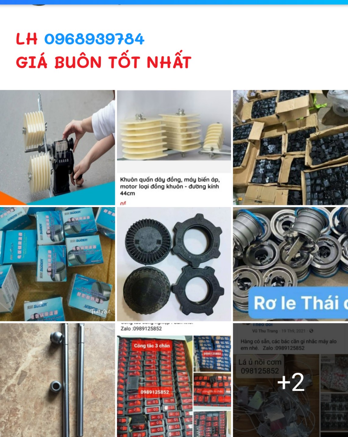 CỬA HÀNG HÀ TÚ CHỢ TRỜI HÀ NỘI BÁN BUÔN DÂY ĐỒNG ĐIỆN TỪ LIOA ... VÀ VẬT LIỆU CÁCH ĐIỆN 0968939784