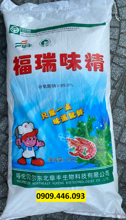 Bột ngọt Monosodium Glutamate (MSG) - Fufeng China