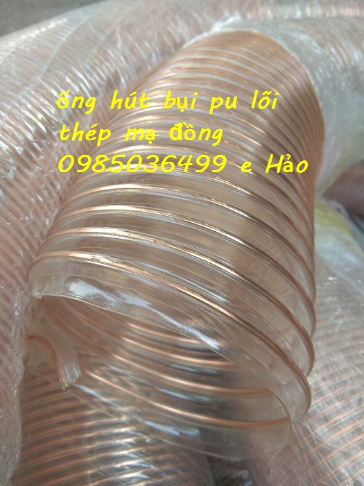 Ống hút bụi pu lõi thép mạ đồng phi 200, giá tốt nhất Hà Nội