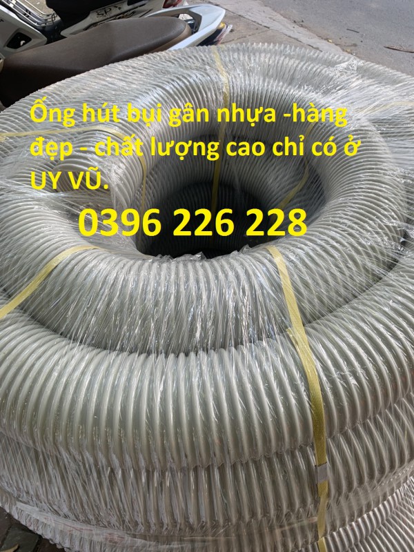 Cung cấp ống hút bụi gân nhựa phi 60 - chất lượng , uy tín hóa đơn đầy đủ.