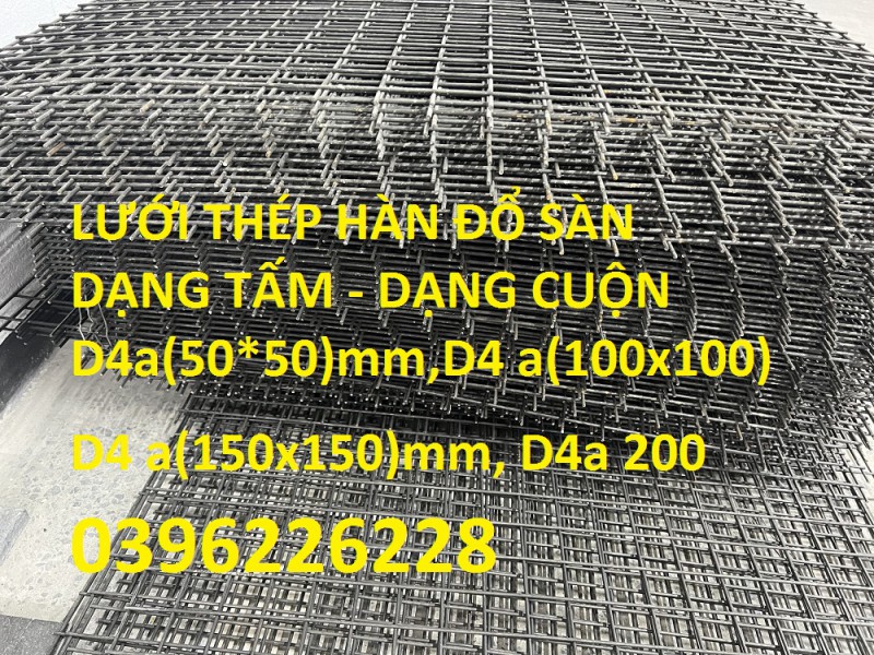 Xưởng sản xuất lưới thép hàn D4 , dùng đổ sàn bể bơi, đường, mái nhà D4 a (150mm X 150mm)- 2m x 25m