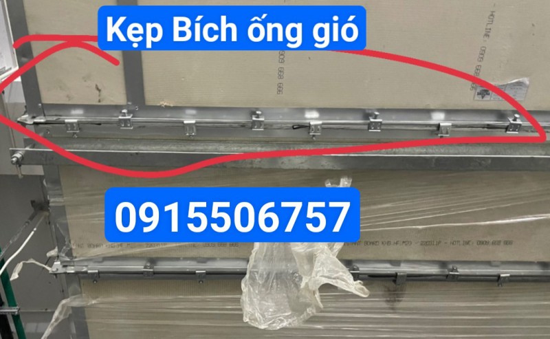  kẹp Clam C ống gió chống cháy TDC, kẹp bích ống gió TDC, kẹp ống gió chống cháy TDC, kẹp bích ống gió EI, Kẹp C ống gió chống cháy