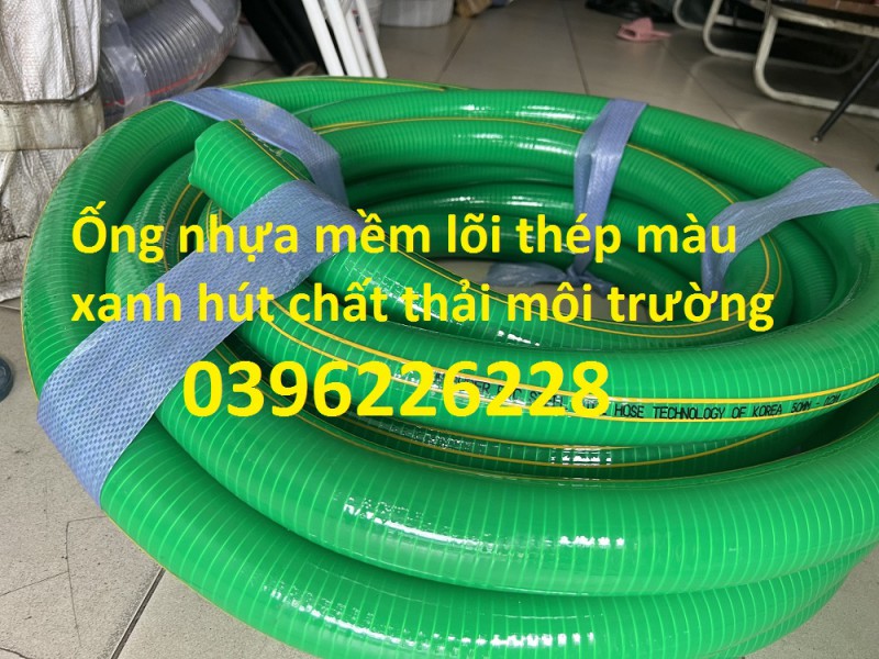 Ống nhựa lõi thép phi 76 dùng bơm xăng dầu , hóa chất lỏng, hút nước thải.