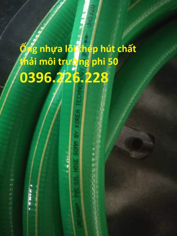 Ống nhựa lõi thép phi 76 dùng bơm xăng dầu , hóa chất lỏng, hút nước thải.