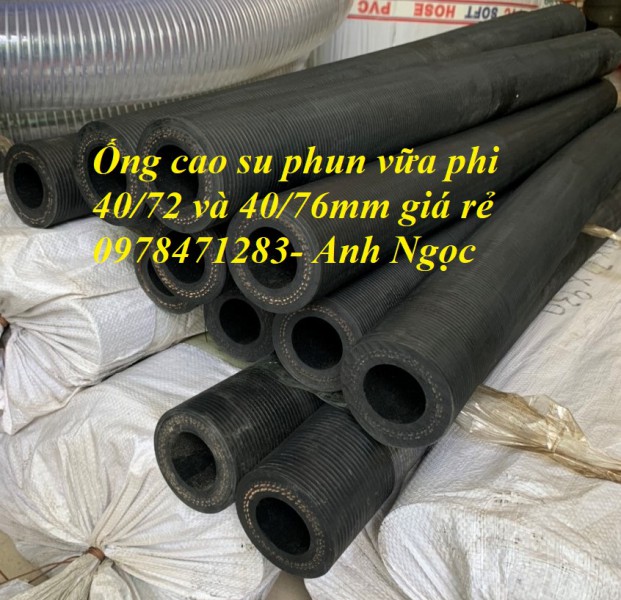 Ống cao su phi 40/72mm và phi 40/76mm chuyên dùng lắp máy phun vữa, trát tường. Hàng có sẵn.