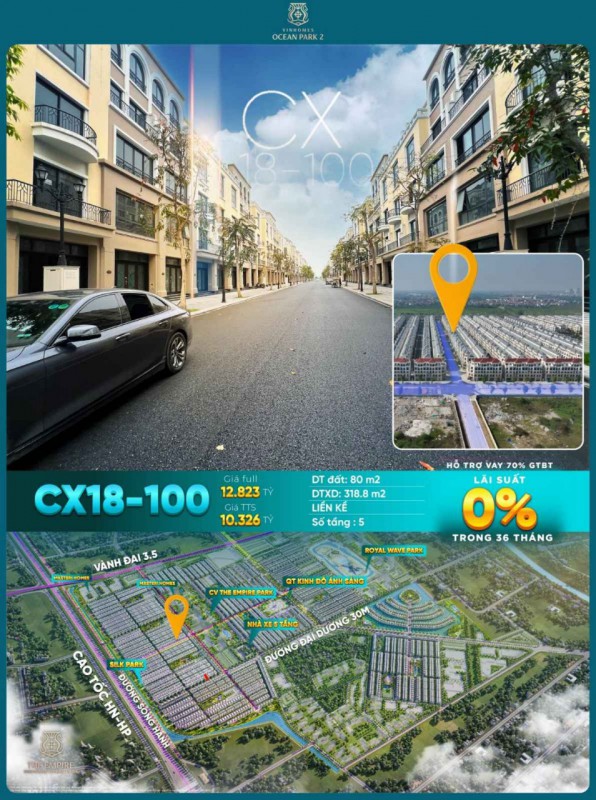 Lá phổi xanh là tên gọi cho phân khu cọ xanh 
Phân khu cọ xanh còn được gọi là phân khu giáo