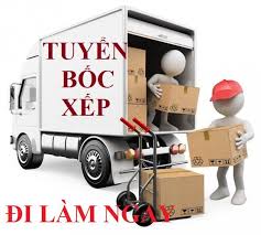 CÔNG TY. TNHH.LÔC PHÁT Đạt > TUYỂN PHỤ XE TẢI 3.5 TẤN > ĐI GIAO HÀNG 