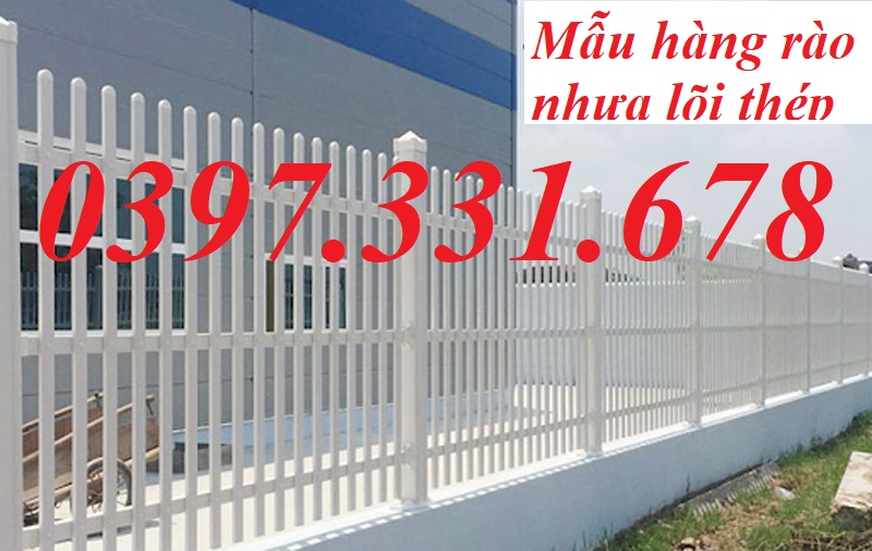 Nơi sản xuất hàng rào nhựa PVC, Hàng rào nhựa lõi thép