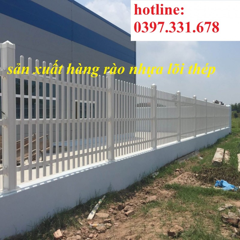 Nơi sản xuất hàng rào nhựa PVC, Hàng rào nhựa lõi thép