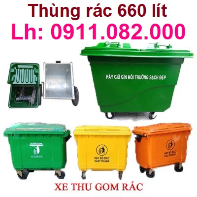 Chi nhánh công ty TNHH Công Nghiệp Sài Gòn có chi nhánh tại miền Tây tại địa chỉ Tam Bình, Vĩnh Long