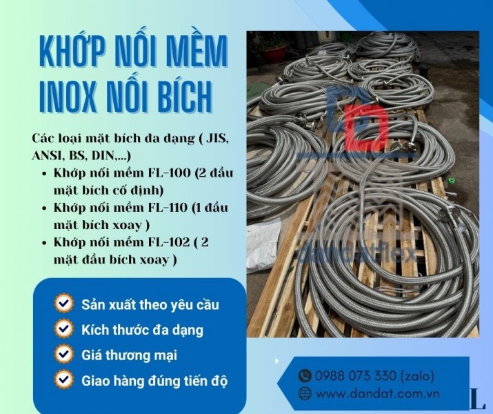 Khớp nối mềm mặt bích, Khớp nối chống rung, Ống nối mềm kim loại 