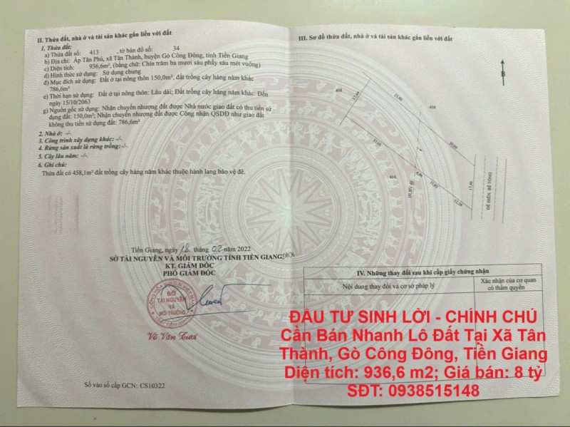 ĐẦU TƯ SINH LỜI - CHÍNH CHỦ Cần Bán Nhanh Lô Đất Tại Xã Tân Thành, Gò Công Đông, Tiền Giang