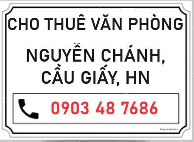 Cho thuê nhà 4 tầng,ngõ thông,ô tô vào thoải mái ngõ 48 Nguyễn Chánh,p Trung Hòa, Cầu Giấy