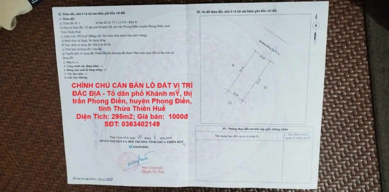 CHÍNH CHỦ CẦN BÁN LÔ ĐẤT VỊ TRÍ ĐẮC ĐỊA - huyện Phong Điền, THỪA THIÊN HUẾ