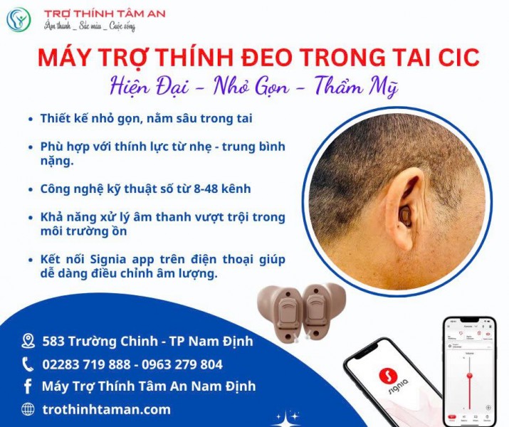 Máy trợ thính đeo trong tai thẩm mỹ CIC