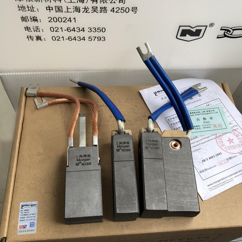  BÁN CHỔI THAN CÔNG NGHIỆP CHẤT LƯỢNG CAO - GIẢI PHÁP TỐI ƯU CHO ĐỘNG CƠ ĐIỆN 