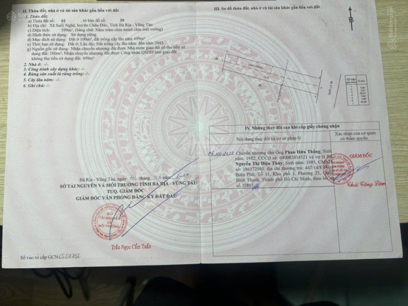 Bán nhà xưởng 1200m² thổ cư mặt tiền QL56 Suối Nghệ, gần KCN Sonadezi, giá 12 tỷ TL