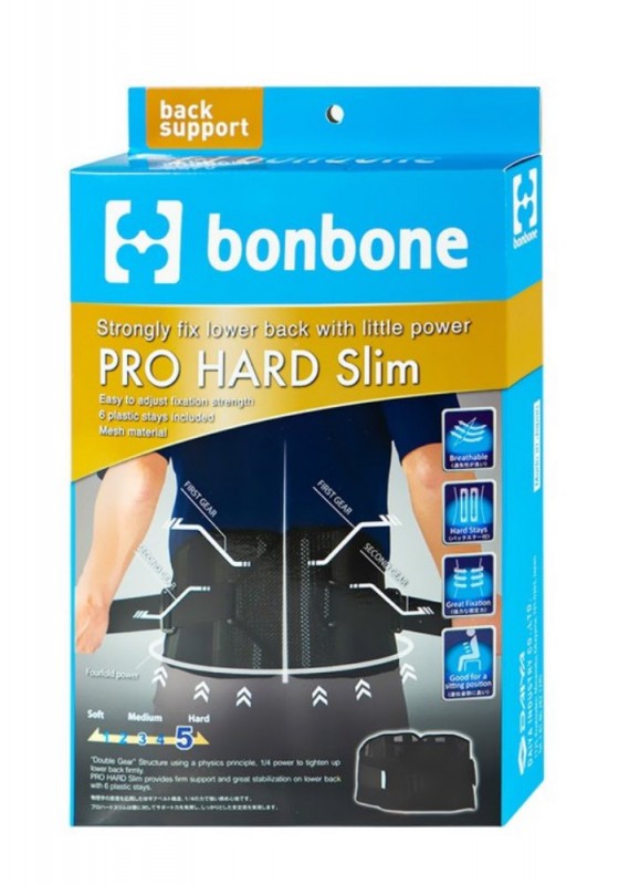 THIẾT BỊ Y TẾ 4H : Đai lưng Bonbone Pro HARD Slim