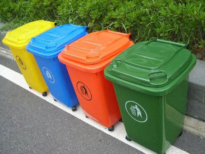 CÔNG TY NHỰA HÀ NỘI CHUYÊN BÁN BUÔN BÁN LẺ THÙNG RÁC 60L. MUA HÀNG LIÊN HỆ: 0964018718