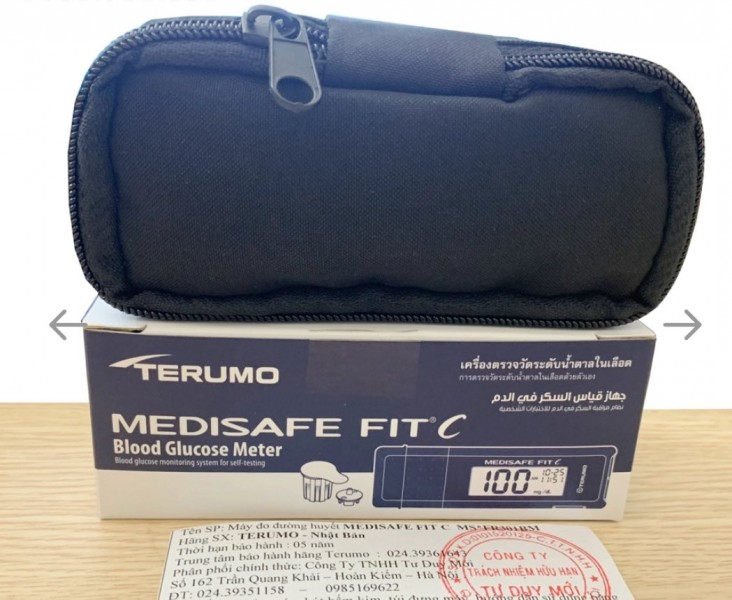 THIẾT BỊ Y TẾ 4H : Máy đo đường huyết TERUMO MEDISAFE FIT