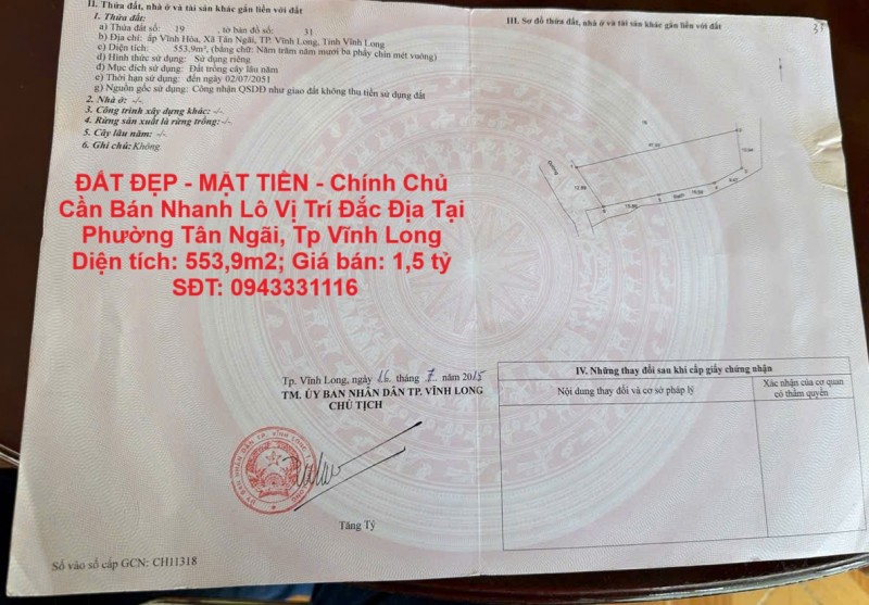 ĐẤT ĐẸP - MẶT TIỀN - Chính Chủ Cần Bán Nhanh Lô Vị Trí Đắc Địa Tại Phường Tân Ngãi, Tp Vĩnh Long