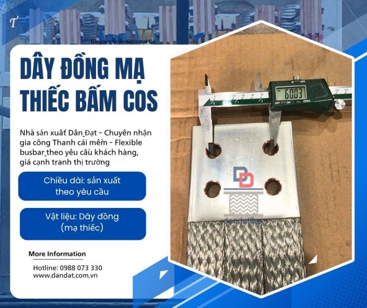 Dây đồng bện tiếp địa/Thanh nối đồng mềm/Dây đồng bện tiếp địa cho hệ thống máy móc