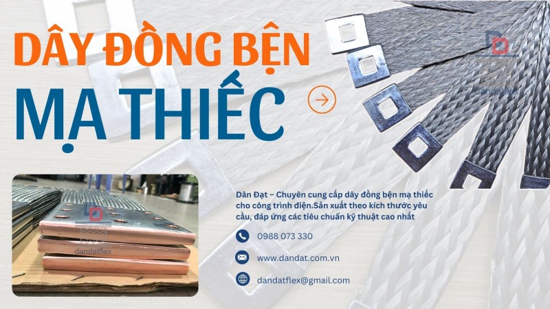Dây đồng bện (thiết bị điện công nghiệp)/ Thanh cái đồng mềm/ Thanh đồng bện tiếp địa