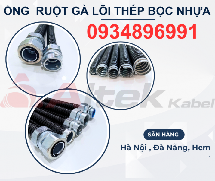 ỐNG RUỘT GÀ LÕI THÉP BỌC NHỰA PVC ĐÀ NẴNG,HCM