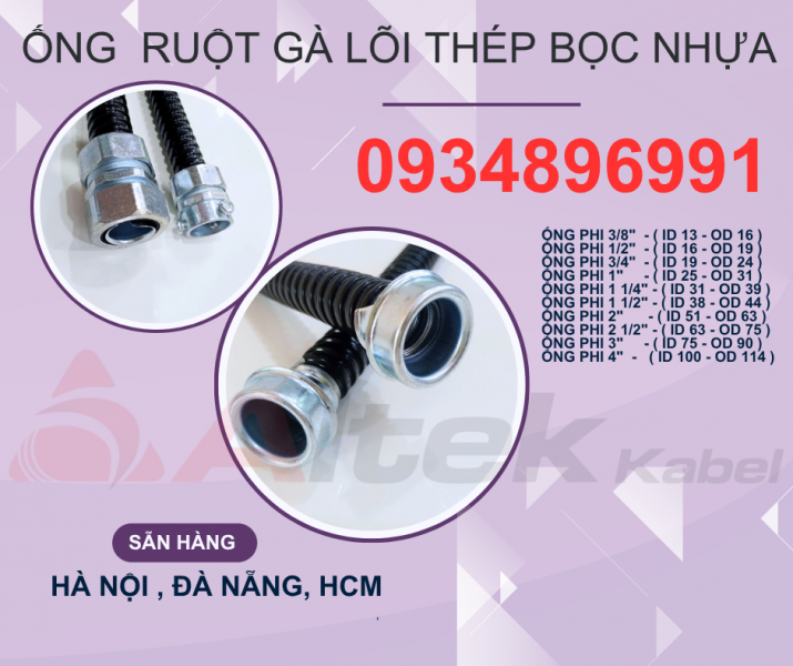 ỐNG RUỘT GÀ LÕI THÉP BỌC NHỰA PVC ĐÀ NẴNG,HCM