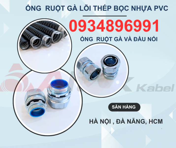 ỐNG RUỘT GÀ LÕI THÉP BỌC NHỰA PVC ĐÀ NẴNG,HCM