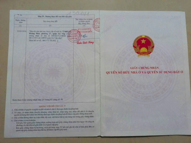 NHÀ VỊ TRÍ ĐẸP – GIÁ TỐT  – CHÍNH CHỦ BÁN NHÀ TẠI Phường 17 , Gò Vấp , HCM