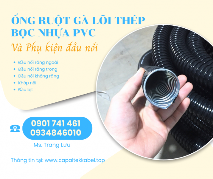 Ống ruột gà lõi thép bọc nhựa, ống sun sắt bọc nhựa