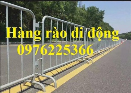 Hàng rào sắt, hàng rào chắn sự kiện, hàng rào di động 