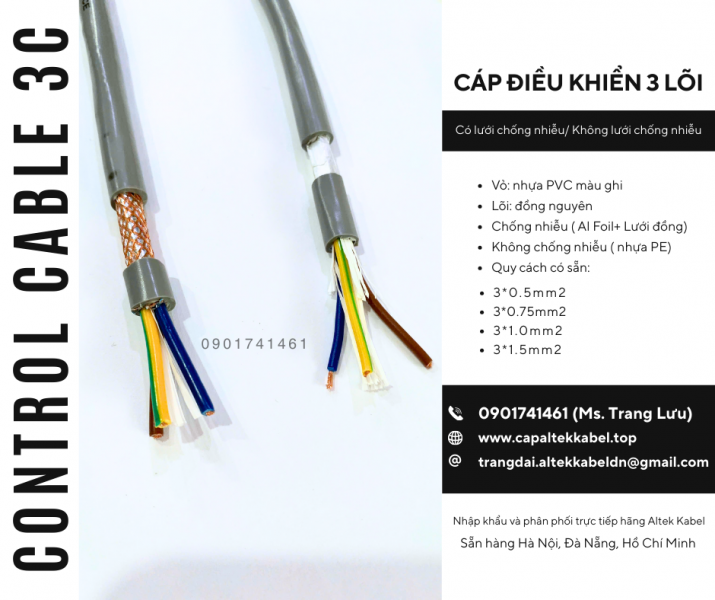 Cáp tín hiệu không lưới/ có lưới chống nhiễu 3x0.5, 3x0.75, 3x1.0, 3x1.5