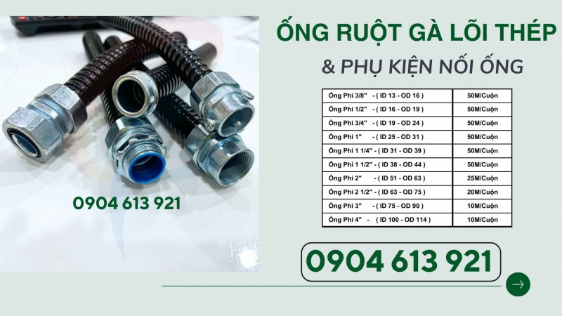 Ống ruột gà lõi thép bọc nhựa PVC và đầu nối ống với máng điện - giá sỉ tại kho