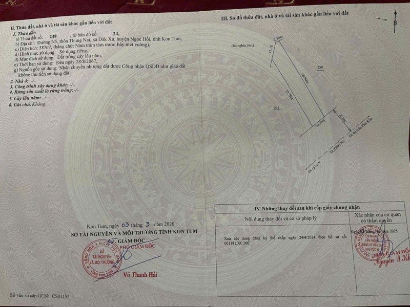 ĐẤT KINH DOANH - GIÁ TỐT CHÍNH CHỦ CẦN BÁN GẤP ĐẤT Đường T18 xã Đăk Xú-  Ngọc Hồi -  Kon Tum