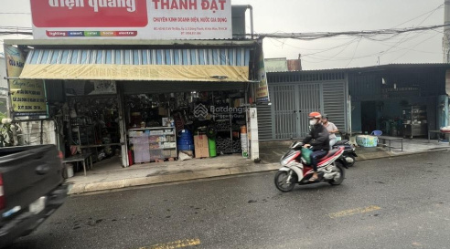 ĐẤT (7x32) MẶT TIỀN BÙI THỊ LÙNG – SÁT CHỢ HM – NGANG 7M ĐẸP – MBKD CỰC ĐỈNH