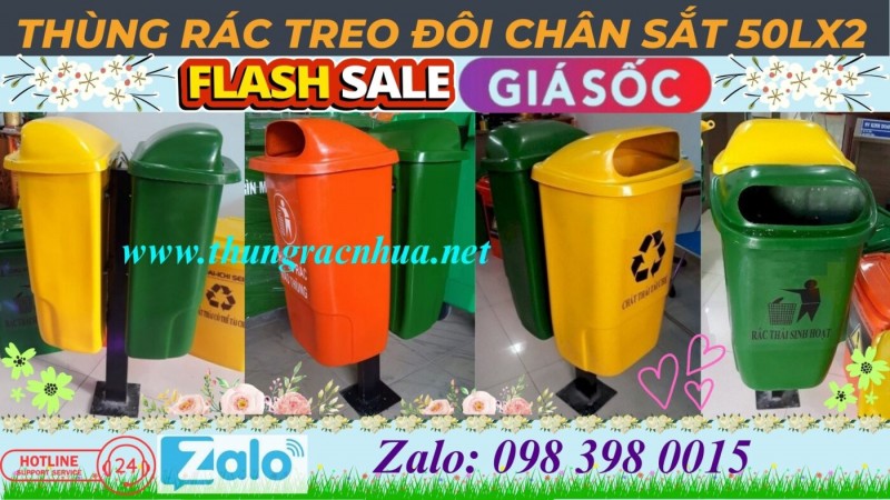 Thùng rác treo 50L composite là gì?