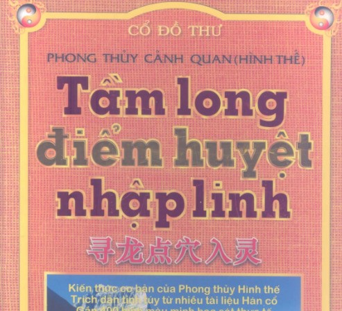 Linh phù phong thủy trong phong thủy