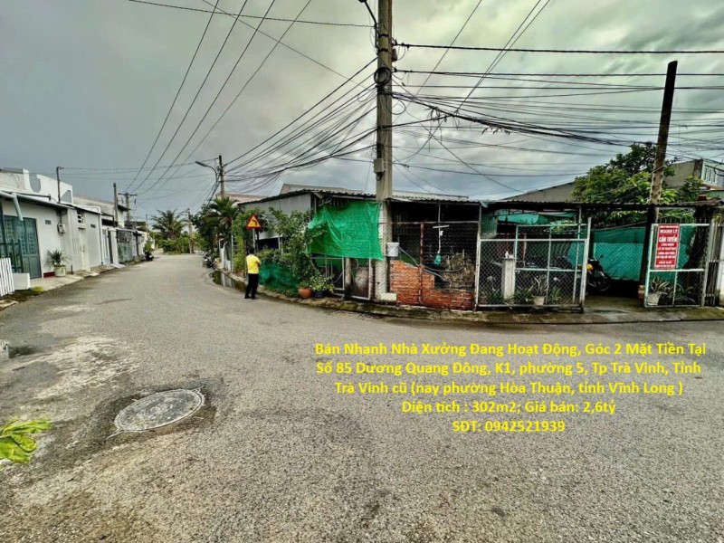 GIÁ TỐT - CHÍNH CHỦ Cần Bán Nhanh Nhà Xưởng Đang Hoạt Động, Góc 2 Mặt Tiền Tại TP Trà Vinh, Tỉnh