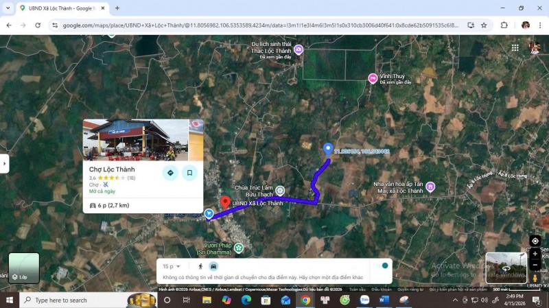 CẮT LỖ MẠNH – 2 LÔ ĐẤT LIỀN KỀ GIÁ TỐT ĐẦU TƯ