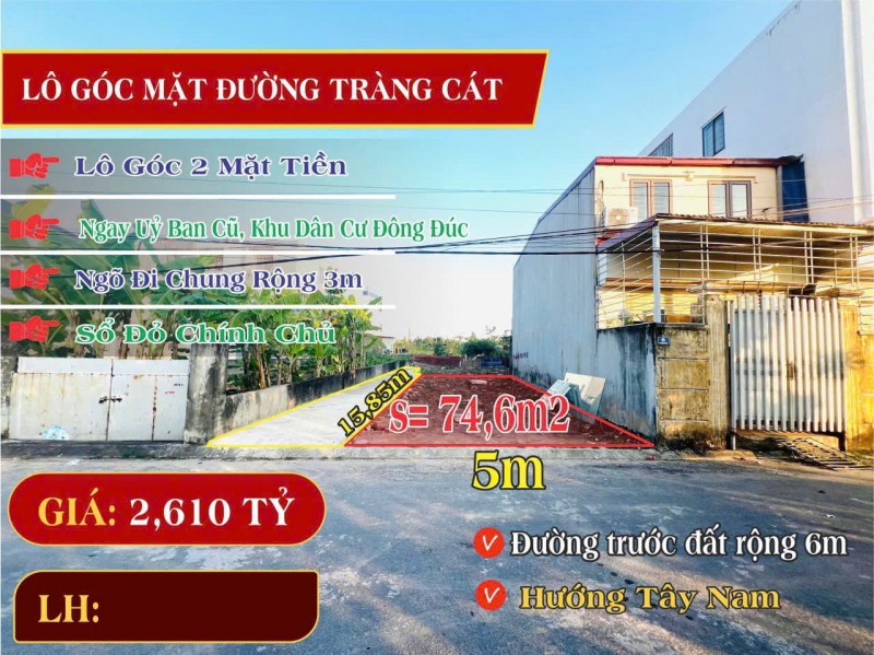 BÁN ĐẤT LÔ GÓC TUYẾN 2 TRÀNG CÁT – HẢI AN – GIÁ 2,61 TỶ