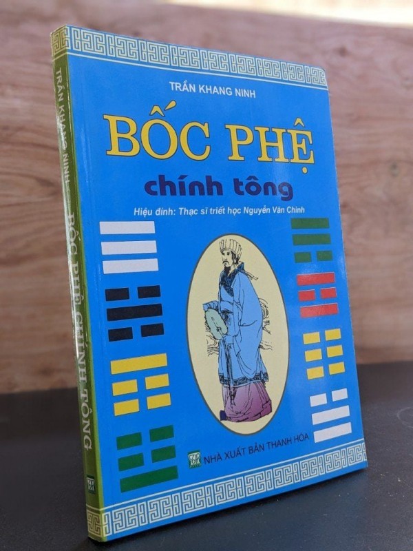 Lập quẻ và luận đoán cát hung trong Bốc Phệ Chính Tông