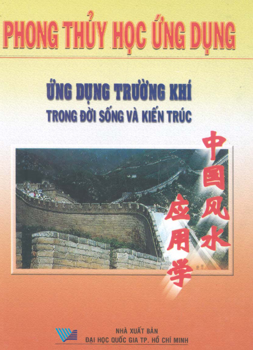 Phong thủy học ứng dụng