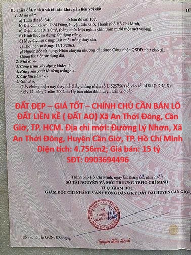 ĐẤT ĐẸP – GIÁ TỐT – CHÍNH CHỦ CẦN BÁN LÔ ĐẤT LIỀN KỀ ( ĐẤT AO) Xã An Thới Đông, Cần Giờ, TP. HCM
