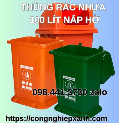 Cách chọn mua thùng rác 95 lít