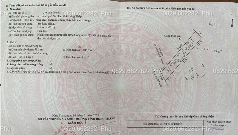 Bán Nhà Đất Mặt Phố Diện Tích Lớn 989m2 (15x70m) Đ.848 An Hòa, TP Sa Đéc.. Giá 20 Tỷ.