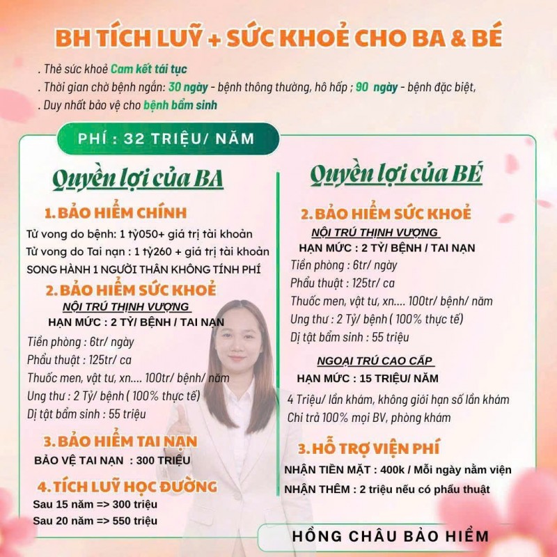 Quyền lợi nổi bật của gói bảo hiểm Dai-ichi Life cho ba và bé