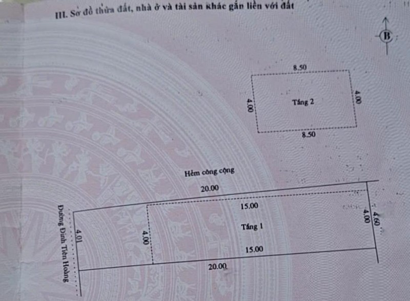 Bán nhà mặt phố Đinh Tiên Hoàng Phường Sa Đéc, Đồng Tháp. DT 86m2, 2PN, Sổ Hồng. Giá 2.8 tỷ.