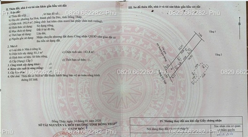 ĐẤT LÀNH TÌM CHỦ- BÁO VẬT ĐỢI NGƯỜI HIỀN - CẦN BÁN ĐẤT KHÓM TÂN BÌNH, PHƯỜNG SA ĐÉC ĐỒNG THÁP